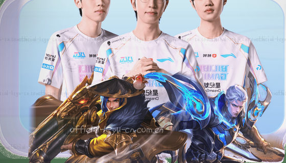 你们支持哪些赛事项目
