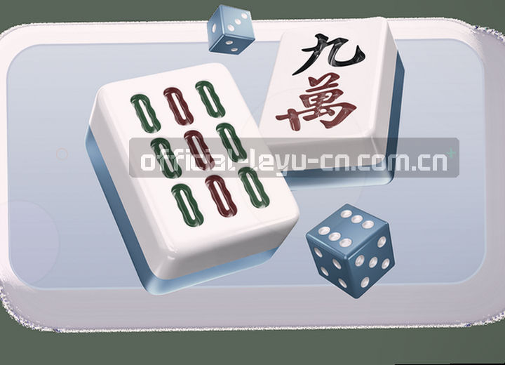 实时赛事数据与比分看板